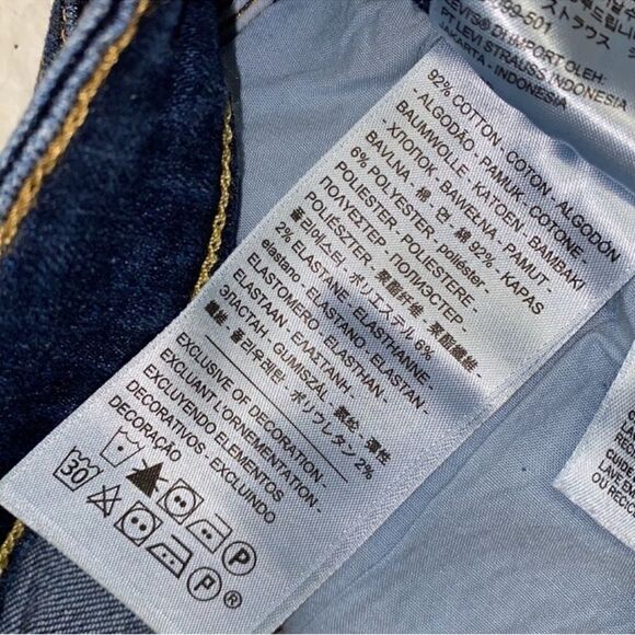 Levi's Blue Highrise Skinny Jeans(Size 32) - Picture 6 of 7